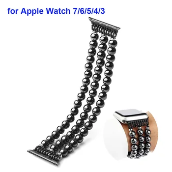 Ремешок из гематитовых бусин для Apple Watch Band 42 мм 44 мм 45 мм 38 мм 40 мм 41 мм Мужской Браслет для iWatch Bands 7 6 5 4 SE 3 2 1