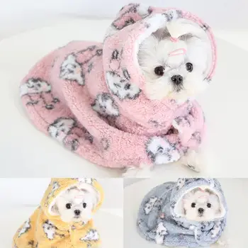 Привлекательный костюм-накидка для домашних животных из нежной ткани с окантовкой и рисунком облака, пальто-накидка для домашних животных с капюшоном на зиму
