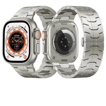 Титановый цвет для Apple Watch Ultra 49 мм 45 мм 44 звена Металлический ремешок Петля для браслета Для iWatch 8 7 6 5 4 3 Ремешок из нержавеющей стали