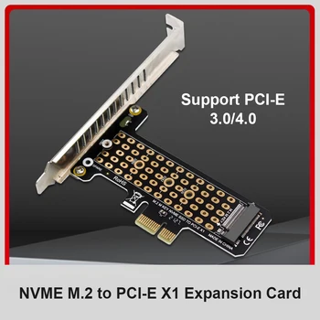 M.2 NVME B &M Ключ К PCIe 4.0/3.0 X1 x1 X4 x8 x16 Интерфейсная Карта Адаптера Материнская Плата ПК Для Жесткого Диска SSD 2230 2242 2260 2280