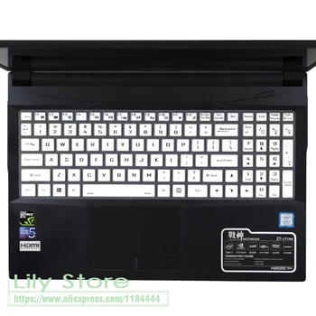 Для Hasee G7M-CT7NA G7M CT7NA CT5DS ZX6-CT5DA G7-CT7NT Защитная Крышка Клавиатуры ноутбука