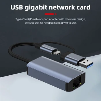 USB3.0/Type-CTo RJ45 Gigabit Ethernet Адаптер Со Скоростью передачи 10/100/1000 Мбит/с Бесплатный Преобразователь Drive Ethernet для Компьютера Ноутбука