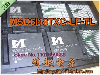 MSD6I48TXC-LF-TL MSD6148TXC-LF-TB