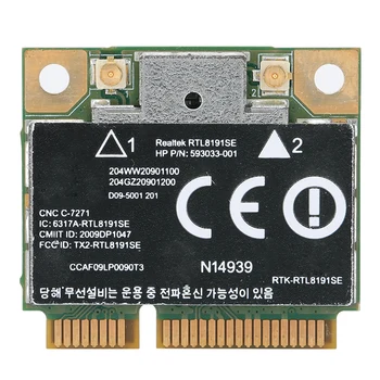 Для Беспроводной сетевой карты RealTek RTL8191SE Mini PCI-E 300M 593533-001 для HP CQ42 G42