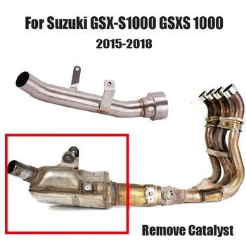 Соединительная трубка выхлопной трубы мотоцикла, Модифицированная труба среднего сечения для Suzuki GSXS1000 GSX-S1000 2015 2016 2017 2018