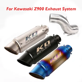 Соединительная трубка выхлопной системы мотоцикла Труба Глушителя Выхлопной системы Наконечник глушителя для Kawasaki Z900