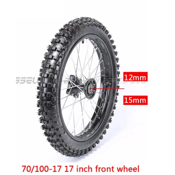 центральное отверстие 15 мм/12 мм 70/100- 17 17-дюймовый Обод переднего колеса с шишковатыми покрышками PIT PRO Dirt Pit Bike Guangli Tire