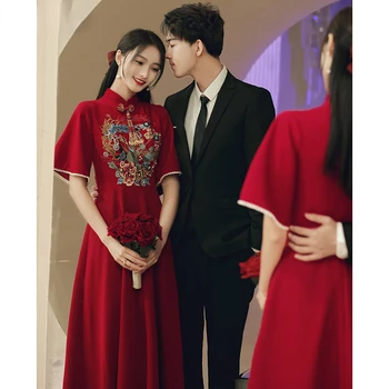 Платье для тостов с вышивкой в китайском стиле Cheongsam Женское вечернее платье Элегантное Свадебное платье для новобрачных Винтажное Бордовое Qipao
