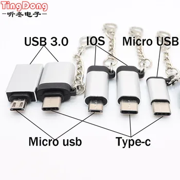 Адаптер TingDong For Type-c Micro usb для IOS / USB3.0 Для iPhone и Android, зарядное устройство, конвертер Type-C / Micro usb