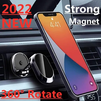 Магнитный автомобильный держатель для телефона, Крепление на магните, Универсальная подставка для мобильного телефона, Поддержка GPS для iPhone 13 12 X Xiaomi Huawei Samsung LG