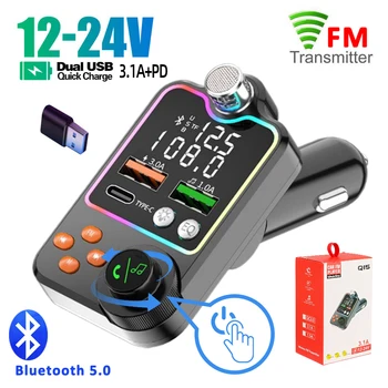 Автомобильный FM-передатчик Bluetooth 5.0, двойное автомобильное зарядное устройство USB, быстрая зарядка PD Type-C, Беспроводная Громкая связь, аудиоприемник MP3-плеер