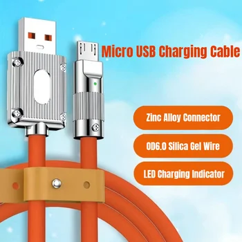 Кабель Micro USB, Аксессуары для зарядного устройства для телефона, кабели для мобильных телефонов, быстрая зарядка, шнур Micro USB от A до Micro для Samsung Redmi Nokia LG