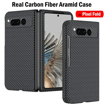 Чехол из Арамидного Волокна для Google Pixel Fold Case для Google Pixel Fold Real Carbon Fiber Case 3D Ультратонкая и легкая матовая крышка