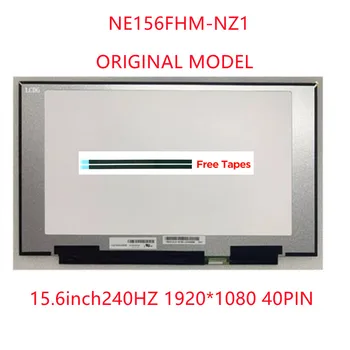 NE156FHM NZ1 240 Гц 16,7 М 8-Битный цветной ноутбук с FHD IPS экраном NE156FHM-NZ1 для MSI серии GS65 1920*1080 40PIN