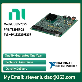Многофункциональное реконфигурируемое устройство ввода-вывода NI USB-7855 782915-02 Kintex-7 70T FPGA, 1 МС/с