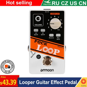 ammoon POCK LOOP Looper Педаль гитарного эффекта 11 петлителей Макс. Время записи 330 минут Гитарные педали Гитарные аксессуары Педальные гитары