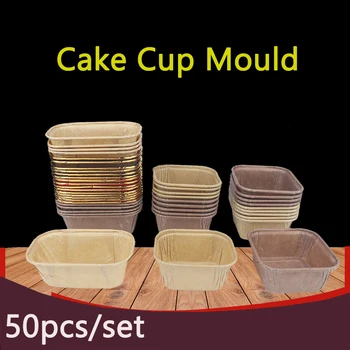 50шт Форма для выпечки Бумажный Стаканчик для выпечки кексов Бумажная форма для кексов Бумажная форма для торта Лоток для бумаги для духовки Высокая Термостойкость
