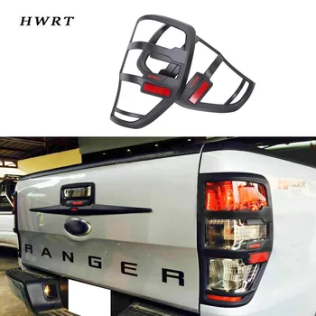 Подходит Для Ford Ranger Accessories 2012-2020 T6 T7 T8 Wildtrak Крышка заднего фонаря Черные Матовые Наружные Колпаки Задних Фонарей