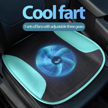 Универсальная электрическая Вентилируемая подушка для автокресла с интерфейсом USB, Регулируемое быстрое охлаждение, Подушка для сиденья из кожаного материала