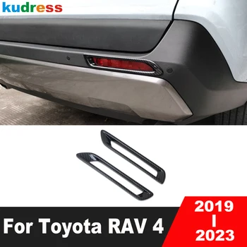 Накладка Крышки Заднего Противотуманного Фонаря Toyota RAV4 RAV 4 2019 2020 2022 2023 Карбоновые Молдинги Задних Противотуманных Фар Автомобиля Аксессуары