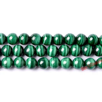 Натуральный камень Хризоколла, зеленый малахит, круглые бусины 4, 6, 8, 10 мм, подходящие бусины своими руками для изготовления ювелирных изделий и аксессуаров