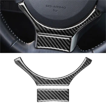 Декоративные Аксессуары для отделки нижней крышки рулевого колеса из углеродного волокна для Lexus CT 2011-2017