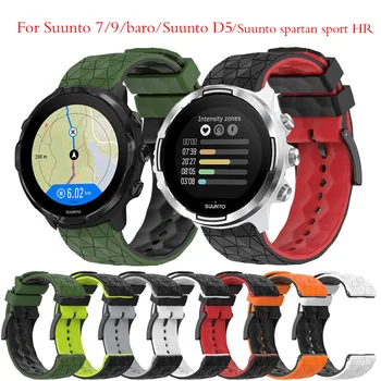 Горячий 24-мм Силиконовый Резиновый Ремешок Для Часов Suunto 9/Baro Watch Band Suunto 7 Watchband Spartan Watch Band HR Браслет D5 Watch