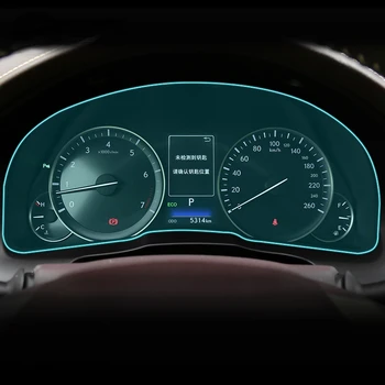 Для Lexus ES200 250 300h 350 2013-2017 Автомобильный интерьер, приборная панель, мембрана, ЖК-экран, защитная пленка из ТПУ против царапин
