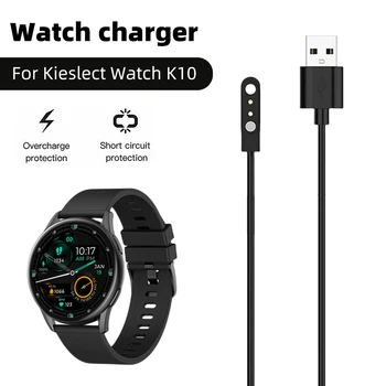 60 см/100 см Зарядный Кабель для Наручных Часов Kieslect Smart Watch K10 K11 Watch Магнитный Шнур Зарядного Устройства Intellgent Watch Charge Line