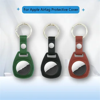2023 Новый роскошный кожаный брелок для ключей для Apple Airtag Case, устройство отслеживания местоположения для Airtag, аксессуары для защитного чехла от потери