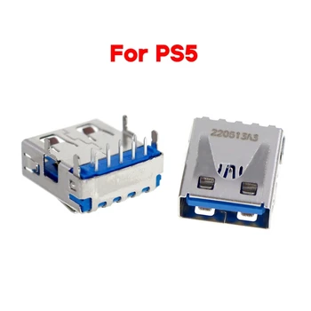Высокоскоростной порт USB для консоли ps5, порт типа A, высокоскоростной разъем USB3.2.