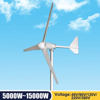 CE Комплект ветряной турбины мощностью 10 кВт в сети Бесплатная энергия