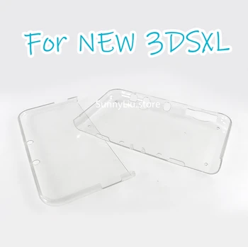 Прозрачный Белый Мягкий Защитный Чехол из ТПУ Для Игровой Консоли Protector Skin Cover Shell для Новой Консоли 3DS LL XL