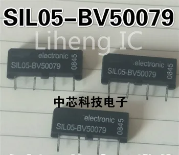 100% Новый и оригинальный SIL05-BV50079 SIL05 BV50079