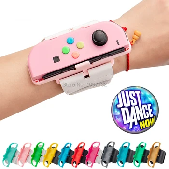 1 Пара Just Dance Band Регулируемый Контроллер Joy-Con Эластичный Танцевальный Браслет На Запястье, Подходящий Ремешок-Браслет Для Nintendo Nintend Switch