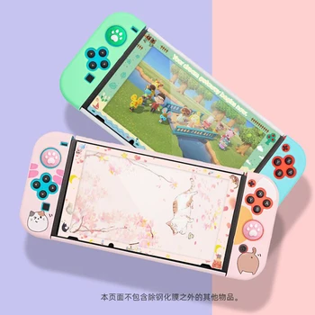 Защитная пленка из закаленного стекла для игровой консоли Nintend Switch Animal Crossing