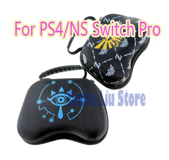 10 шт./ЛОТ, чехол для переноски, Eva-сумка, защитный чехол для хранения игрового контроллера, дорожная сумка для Nintend Switch NS Pro