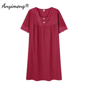 Новая модная летняя ночная рубашка с воротником-стойкой, элегантная ночная рубашка из модала, высококачественная ночная рубашка для женщин, M-4XL, розово-красные женские ночные рубашки