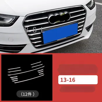 Для- A4 B8 2013-2015 12 шт Накладок на решетку радиатора переднего бампера автомобиля