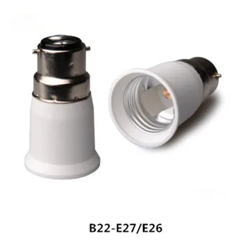 гнездо преобразователя b22 в e27 из огнеупорного материала, держатель лампы, гнездо преобразователя, адаптер базового типа для лампочки