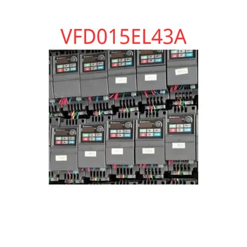 Продавайте исключительно оригинальные товары, VFD015EL43A
